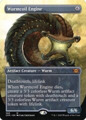 Wurmcoil Engine (Borderless)